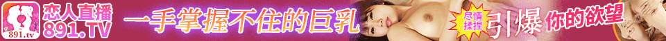 广告